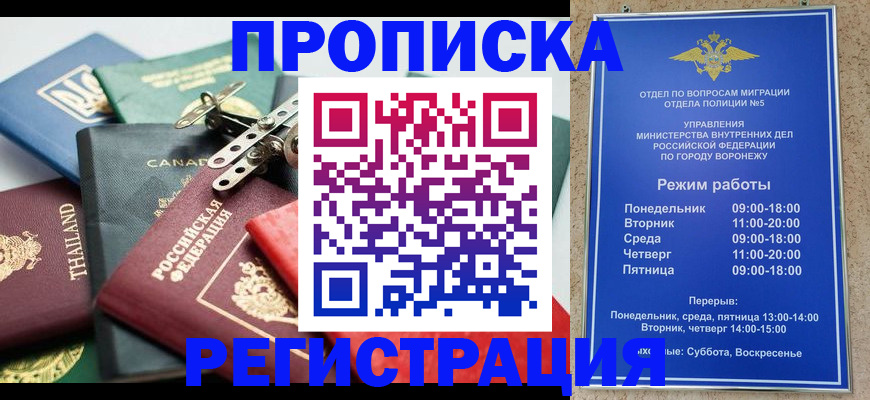 форма 3 в Казани